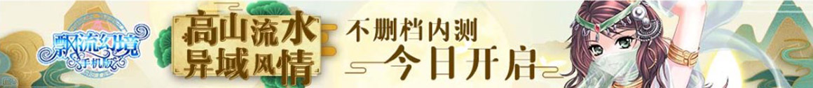 眉县娱乐网